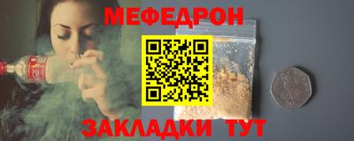 хмурый Бузулук