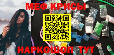хмурый Бузулук