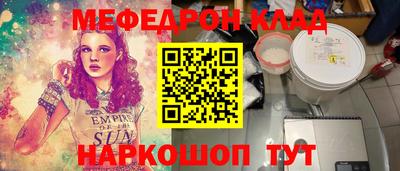 хмурый Бузулук