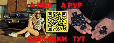 хмурый Бузулук