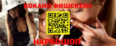 хмурый Бузулук