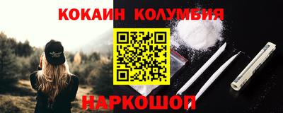 хмурый Бузулук