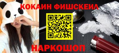 индика Бугуруслан