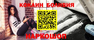 индика Бугуруслан