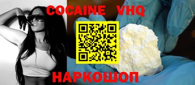 индика Бугуруслан