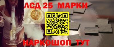 индика Бугуруслан