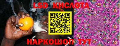 мефедрон Будённовск