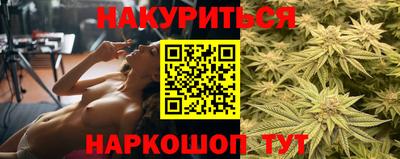 мефедрон Будённовск