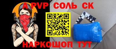 хмурый Бузулук