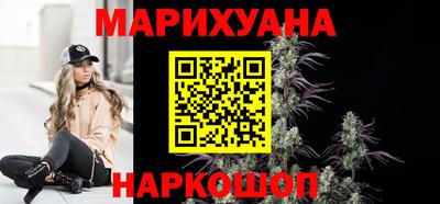 мефедрон Будённовск