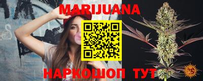 мефедрон Будённовск