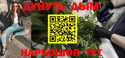 индика Бугуруслан