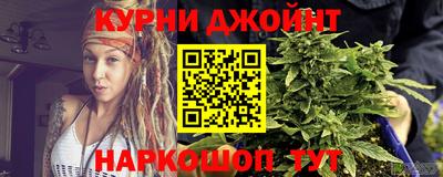 хмурый Бузулук