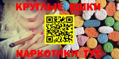 хмурый Бузулук