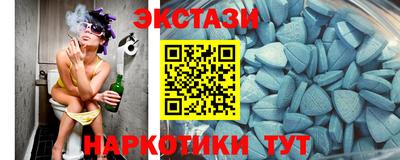 хмурый Бузулук