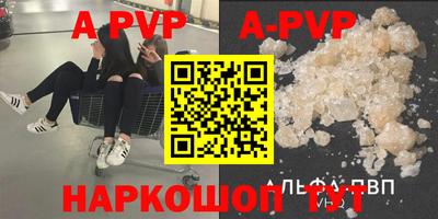 хмурый Бузулук