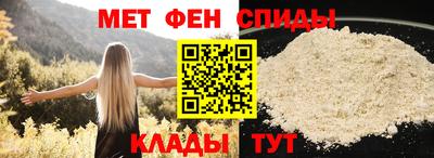 индика Бугуруслан