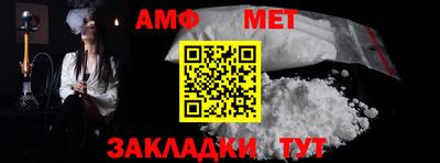хмурый Бузулук