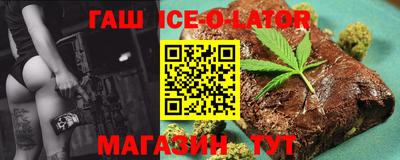 хмурый Бузулук
