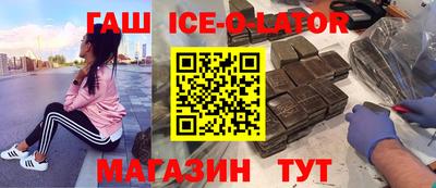 хмурый Бузулук