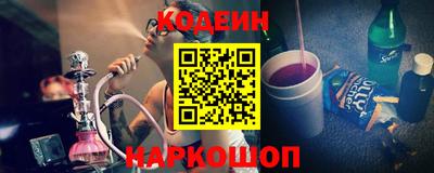 индика Бугуруслан