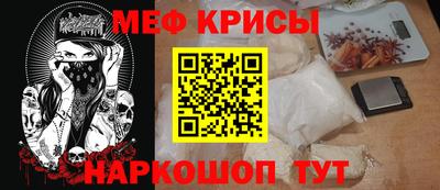 индика Бугуруслан
