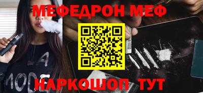 хмурый Бузулук